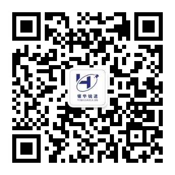 微信公众号